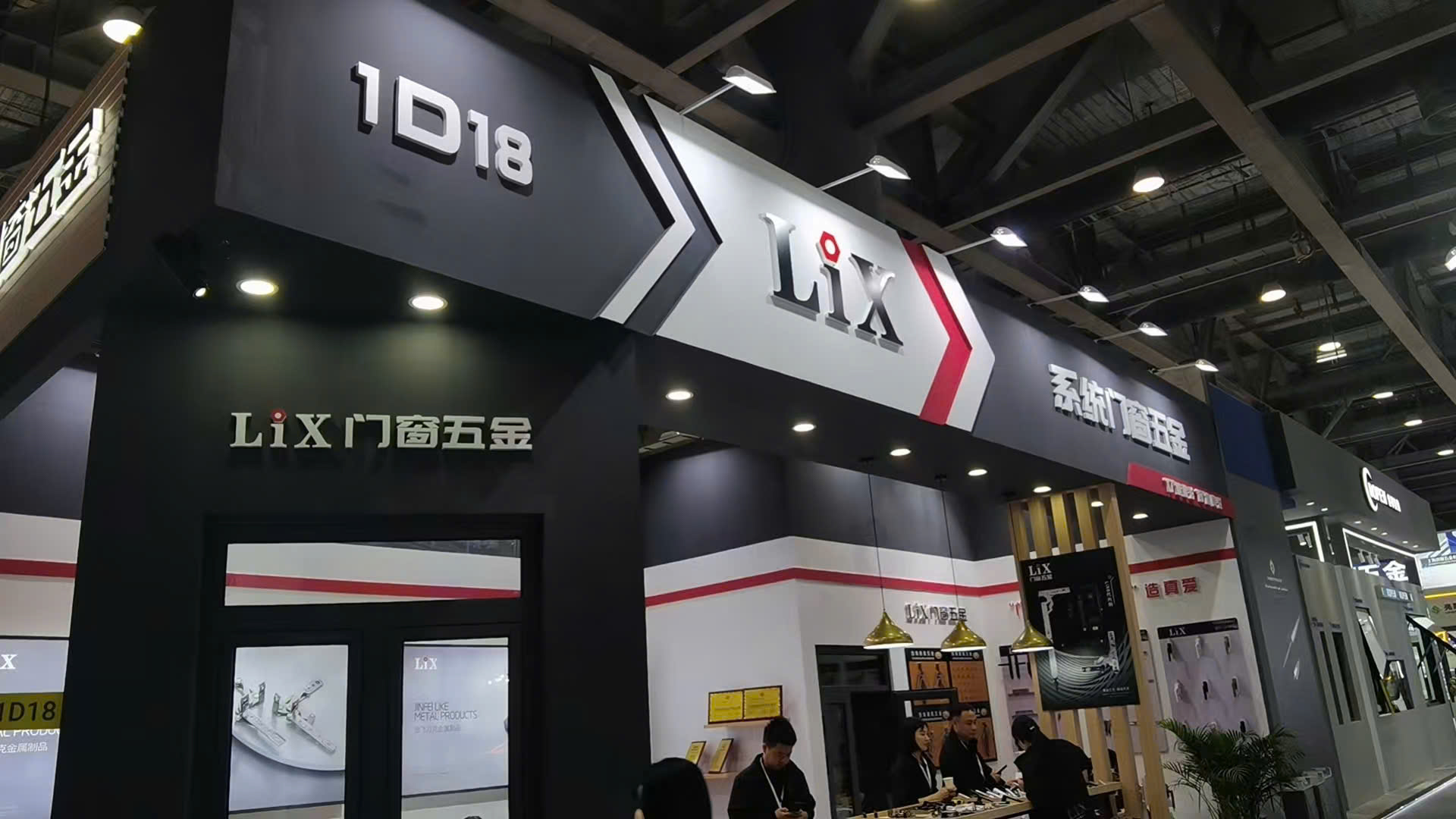 Triển Lãm Ngành Cửa Quảng Đông Trung Quốc 2026 Lix tiếp tục cung cấp những giải pháp ưu việt hơn